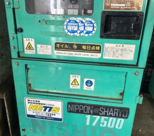 Nippon sharyo nes 25tI