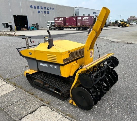 Снегоуборщик Kobashi ST22DX